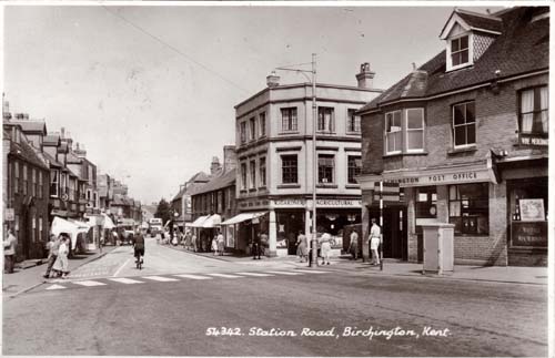 South from Square c 1950